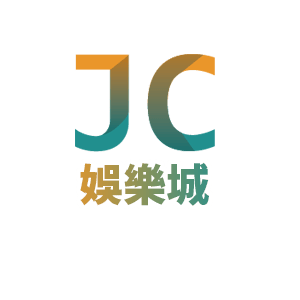 JC娛樂城觀賞轉播免費推薦